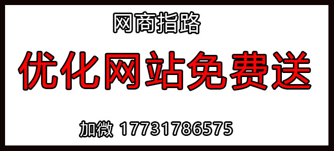 網(wǎng)站首頁(yè)圖片輪播1